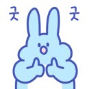 왕실족발 이미지