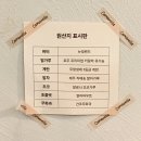 신상초등학교 | [대구] 삼덕초등학교 앞 신상 구움과자 맛집, 카마멜라, 커피 맛집임