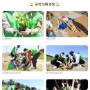 자연환경(유) 이미지