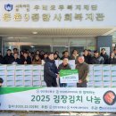 한진정보통신 헬로티