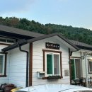 모니카 하우스 | 청평단체펜션 모니카하우스 내돈내산 상세 후기 (최대 20인 가능)