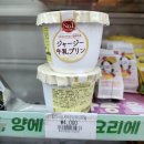 세븐일레븐 부산덕천뉴코아점 이미지