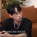 빈센트안경 이미지