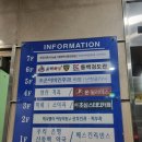 동백고등학교 | [경기/용인시] 온필라테스 동백백현점