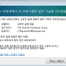 인스톨러 티스토리