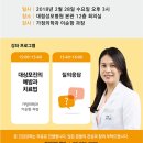 대림성모병원 이미지