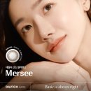 다비치안경 동탄역사점 이미지