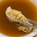 세븐일레븐 퇴계원주공3단지점 | 남양주: 재료 소진 시 조기 마감! 퇴계원 주민이 추천하는 손만두 맛집 대박집손만두