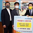 Y식자재마트 이미지