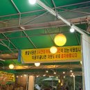 봉암유원지 광장2 | [안양/안양예술공원] 안양유원지 계곡 물놀이 백숙맛집 봉암식당 주말 웨이팅 후기