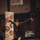 어느멋진날에 1 이미지