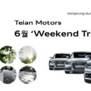 정선모터스 이미지