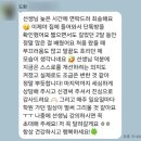 미술심리상담사 2급 A반 | 말 잘하는 방법, 발표 준비 잘 해도 반응 없는 이유 (4월반 조기마감)