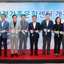 화정가족문화센터 이미지