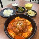 두근돼지김치찜 | 세종 한솔동 맛집 세종 김치찜맛집 배달하면 갓성비 두근돼지김치찜