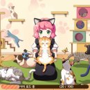 안녕, 고양이 이미지