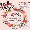 목포청담병원 이미지