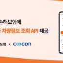 아산벤처타워 이미지