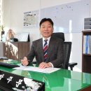 방주산업