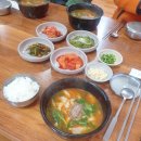 죽서뚜구리집 네이버블로그