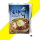 설악식품