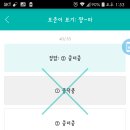 해미미용실 - 서천군 종판로 888-1 | 해미미용실