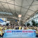 연세더바로병원 이미지