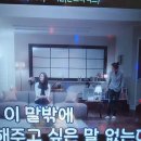 한빛 노래연습장 | 오늘시내후기!!(20250918목)