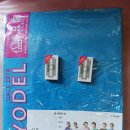 #금포국민학교졸업 장세영이용소 금빛대학졸업.&amp; 이미지