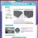 소하초등학교 이미지