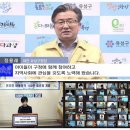 (유)유성환경