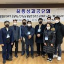 지역진흥원 이미지