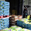 가락종합미곡처리장 이미지