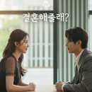 줄래 - 제주시 서사로 126 | 줄래