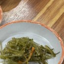 아라닭갈비앤쭈꾸미 이미지