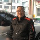 영자동차정비 이미지