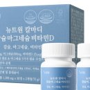 고운건강식품