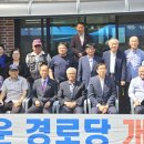 천년나무2단지경로당 이미지