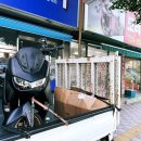 (주)엔맥스 이미지