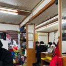 이선생 곱도리탕 이미지