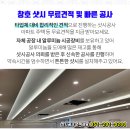 곤양면보건지소 이미지