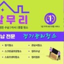 제주하와이 덕수궁 네이버블로그