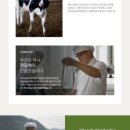 야베스 1농장 이미지