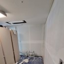 e편한세상 시티 인하대역 | 인천 미추홀구 누수도배 아랫집누수피해복구 석고보드교체시공 e편한세상시티인하대역