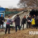 성송면사무소 이미지