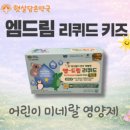 햇살담은약국 네이버블로그