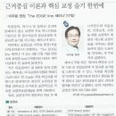 자인메드 이미지