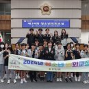 구운중학교 이미지