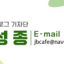 연천군 종합복지관 이미지