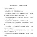 미술교실 B반 이미지